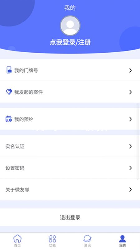 凯时k88最新