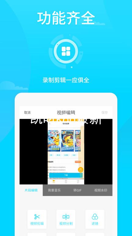 凯时k88最新
