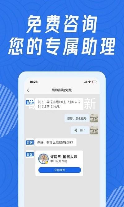 凯时k88最新