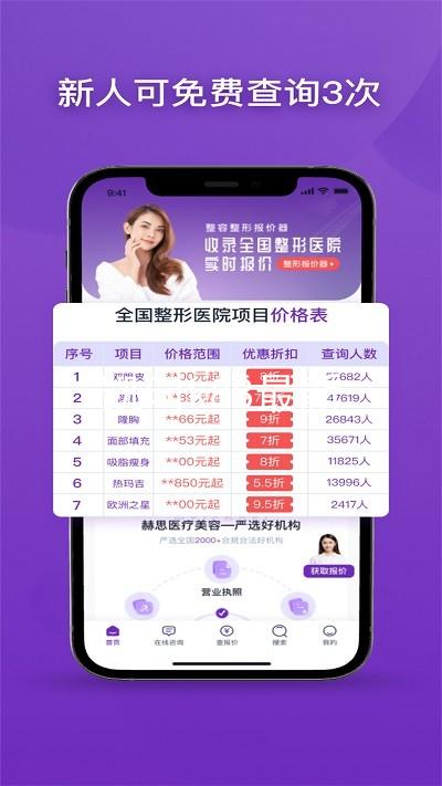 凯时k88最新