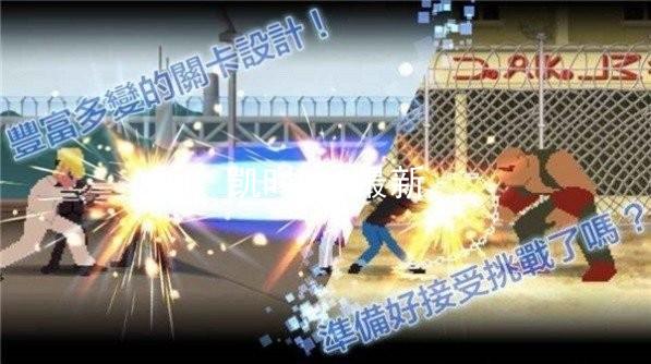 凯时k88最新