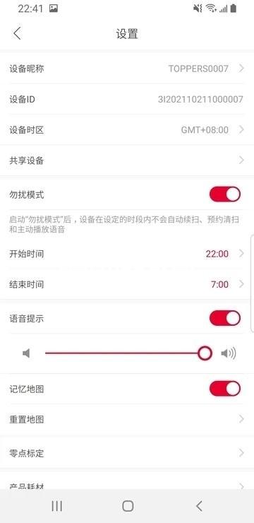 凯时k88最新