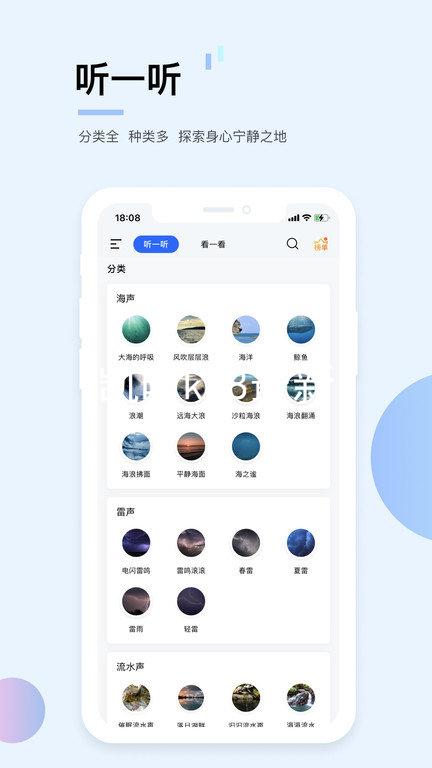 凯时k88最新