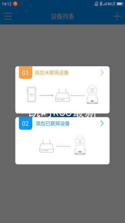 凯时k88最新