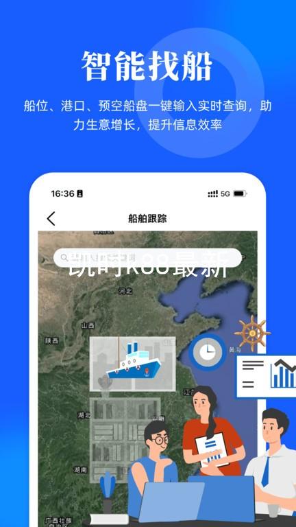 凯时k88最新